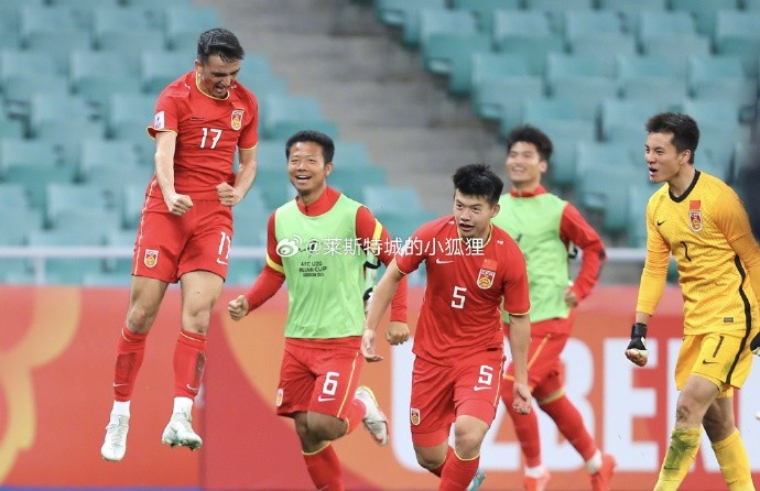 两年前，中国U20国青曾2-0战胜沙特U20